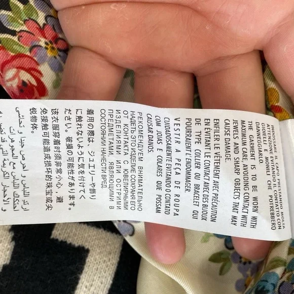 🚩steal authentic Gucci Floral Patterned Fabric - Picture 8 of 9